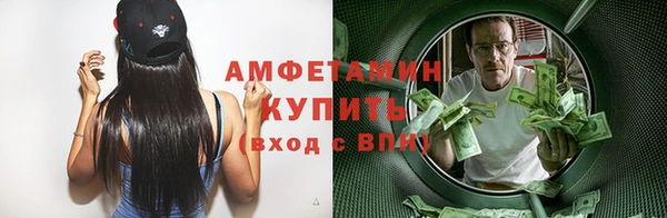 гидропоника Коряжма