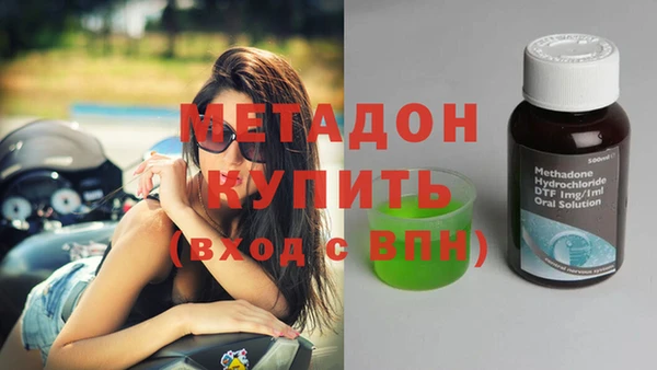 кокаин колумбия Кодинск