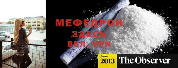 гидропоника Коряжма