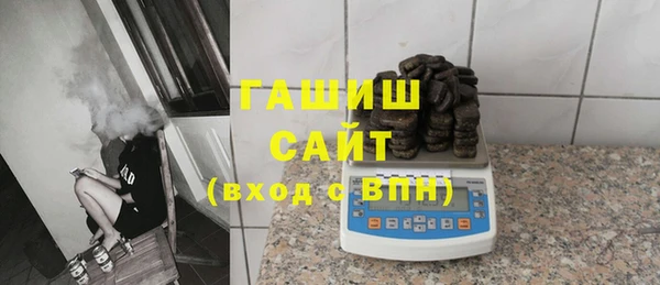 гидропоника Коряжма