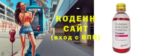 кокаин перу Корсаков