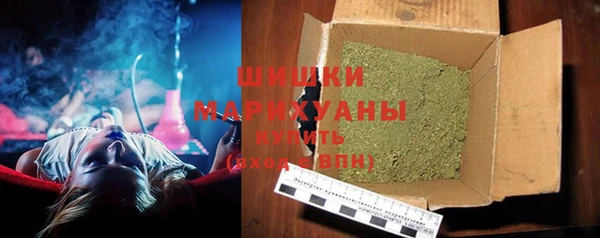 соль ск Костерёво