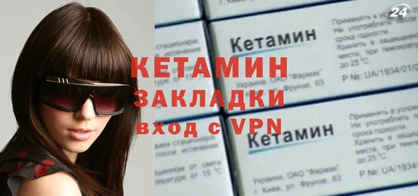 соль ск Костерёво