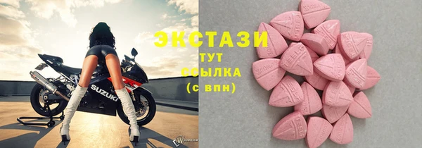 кокаин перу Корсаков