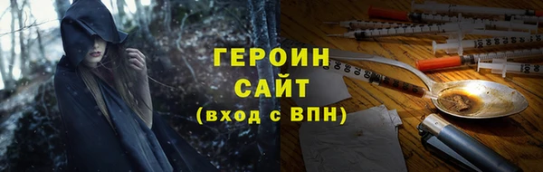 MDMA Козельск