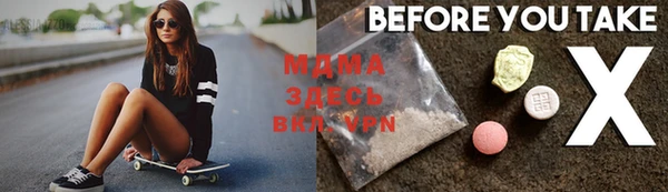 гидропоника Коряжма