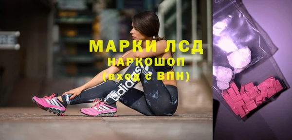 дурь Красноперекопск