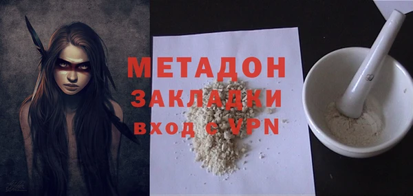 кокаин перу Корсаков