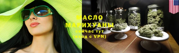 spice Козловка