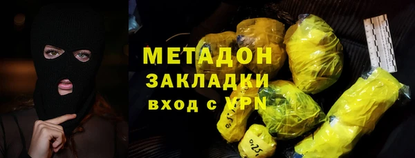 гидропоника Коряжма