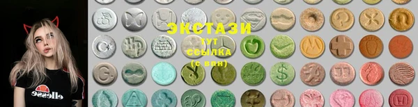 гидропоника Коряжма