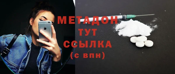 MDMA Козельск