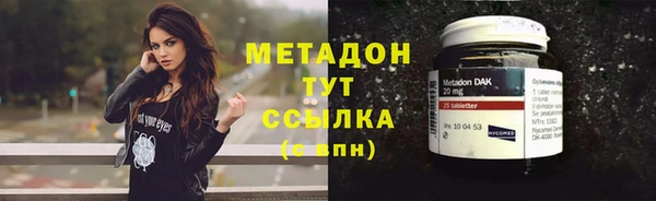 MDMA Козельск