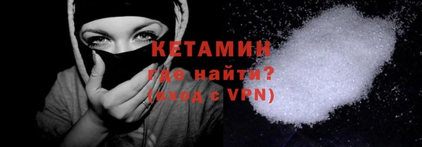 кокаин перу Корсаков