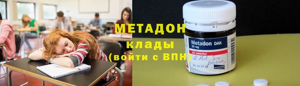 соль ск Костерёво