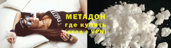 кокаин колумбия Кодинск