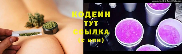 кокаин перу Корсаков