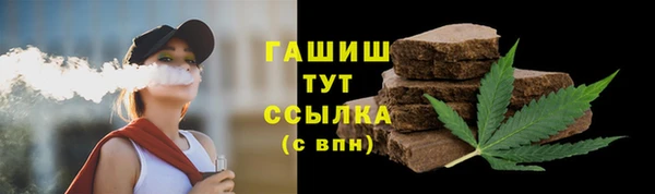 хмурый Краснотурьинск