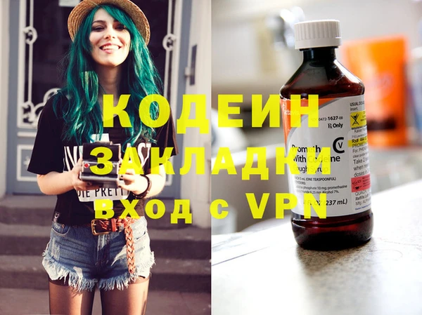 гидропоника Коряжма