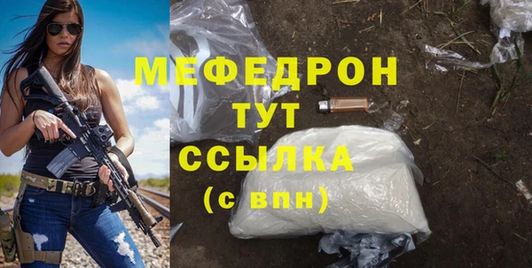 гидропоника Коряжма