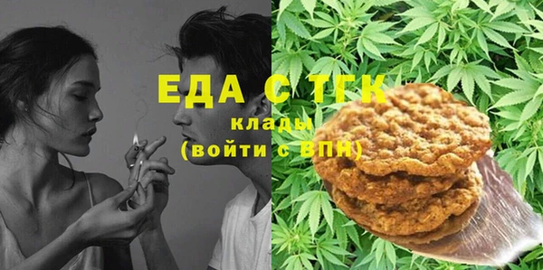гидропоника Коряжма