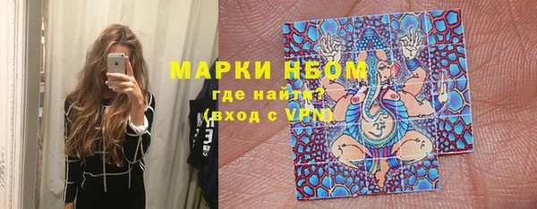 кокаин перу Корсаков