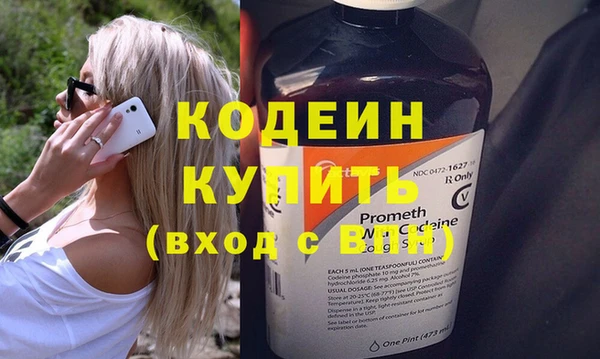 соль ск Костерёво