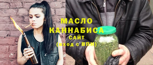 кокаин перу Корсаков