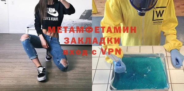 гидропоника Коряжма