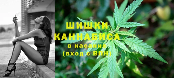 кокаин перу Корсаков
