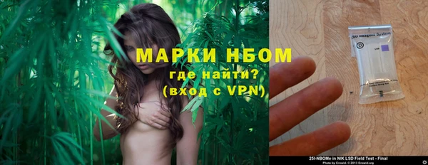 spice Козловка