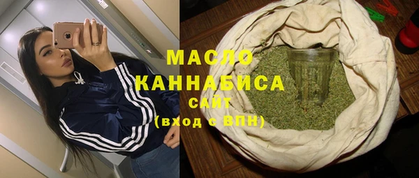 кокаин перу Корсаков