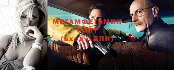 гидропоника Коряжма