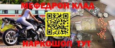 круглые Коммунар