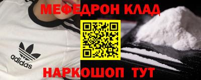 круглые Коммунар