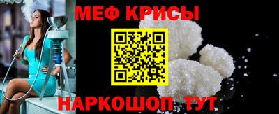 первитин Комсомольск-на-Амуре