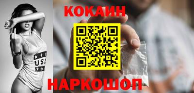 амф Рязань