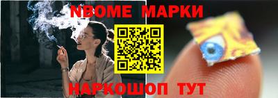 мдпв Рузаевка