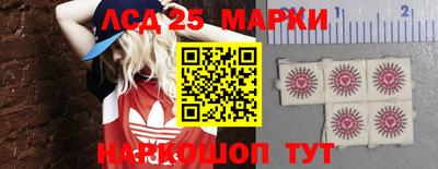 меф VHQ Конаково