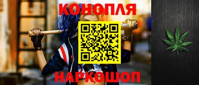 круглые Коммунар