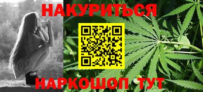 круглые Коммунар