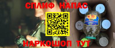 меф VHQ Конаково