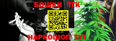 меф VHQ Конаково