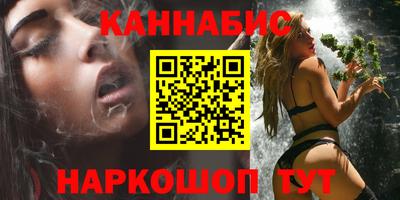 меф VHQ Конаково
