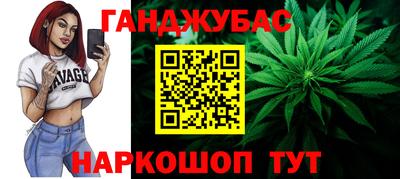 круглые Коммунар