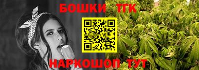 круглые Коммунар