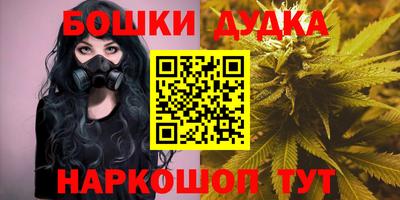 меф VHQ Конаково
