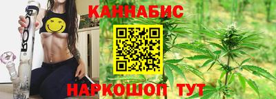 меф VHQ Конаково