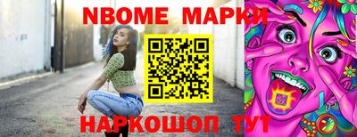 круглые Коммунар