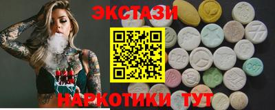 меф VHQ Конаково